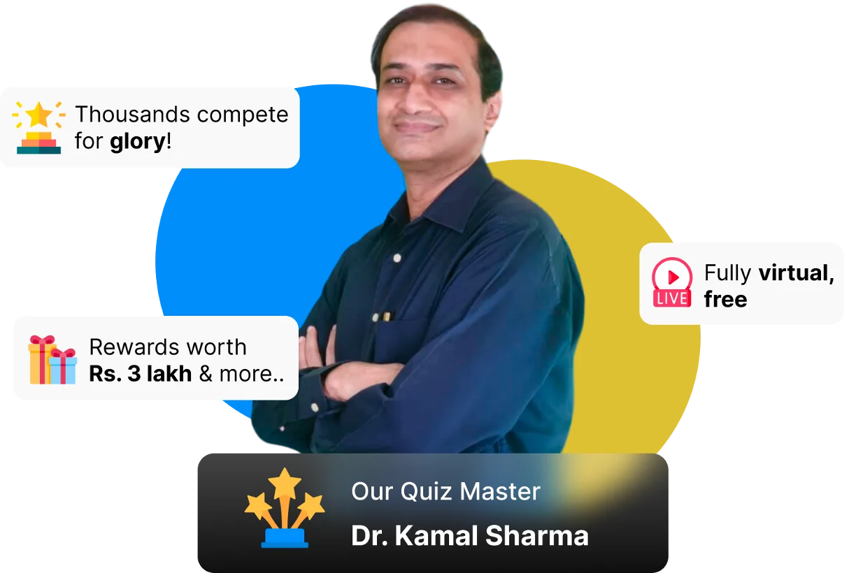 QuizMaster